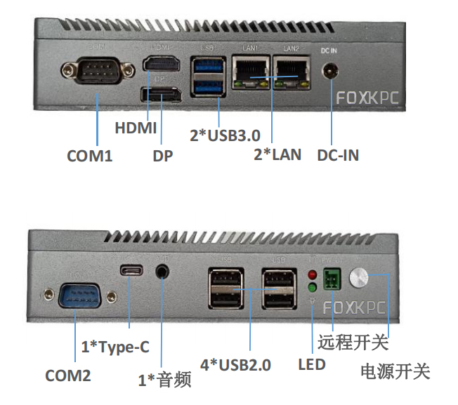 嘉峪关KPC-B13    无风扇工业主机