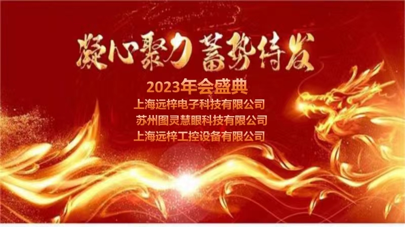 微信图片_20240129145839.jpg